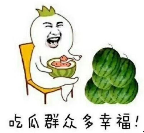 娱乐的吃瓜酱,吃瓜酱带你揭秘明星幕后故事